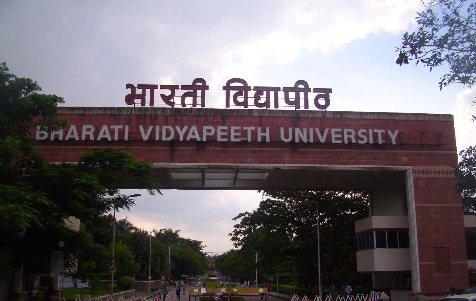 Bharati Vidyapeeth College of Architecture campus