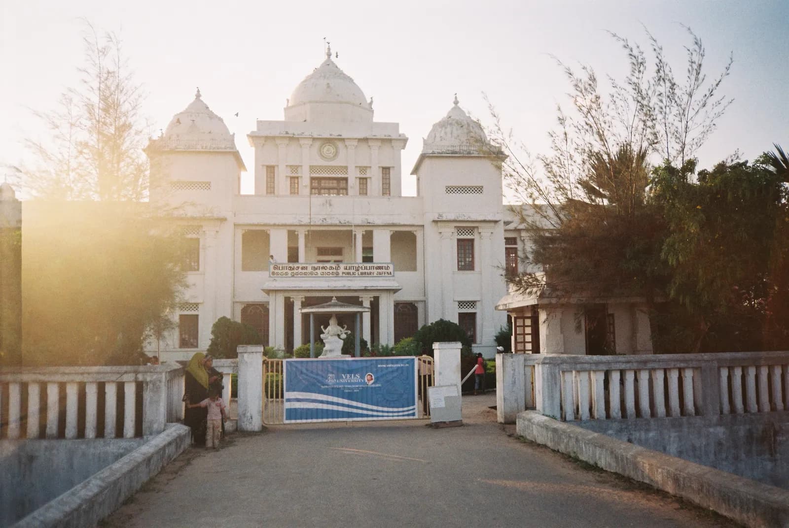 Vels Institute of Science Technology and Advanced Studies campus