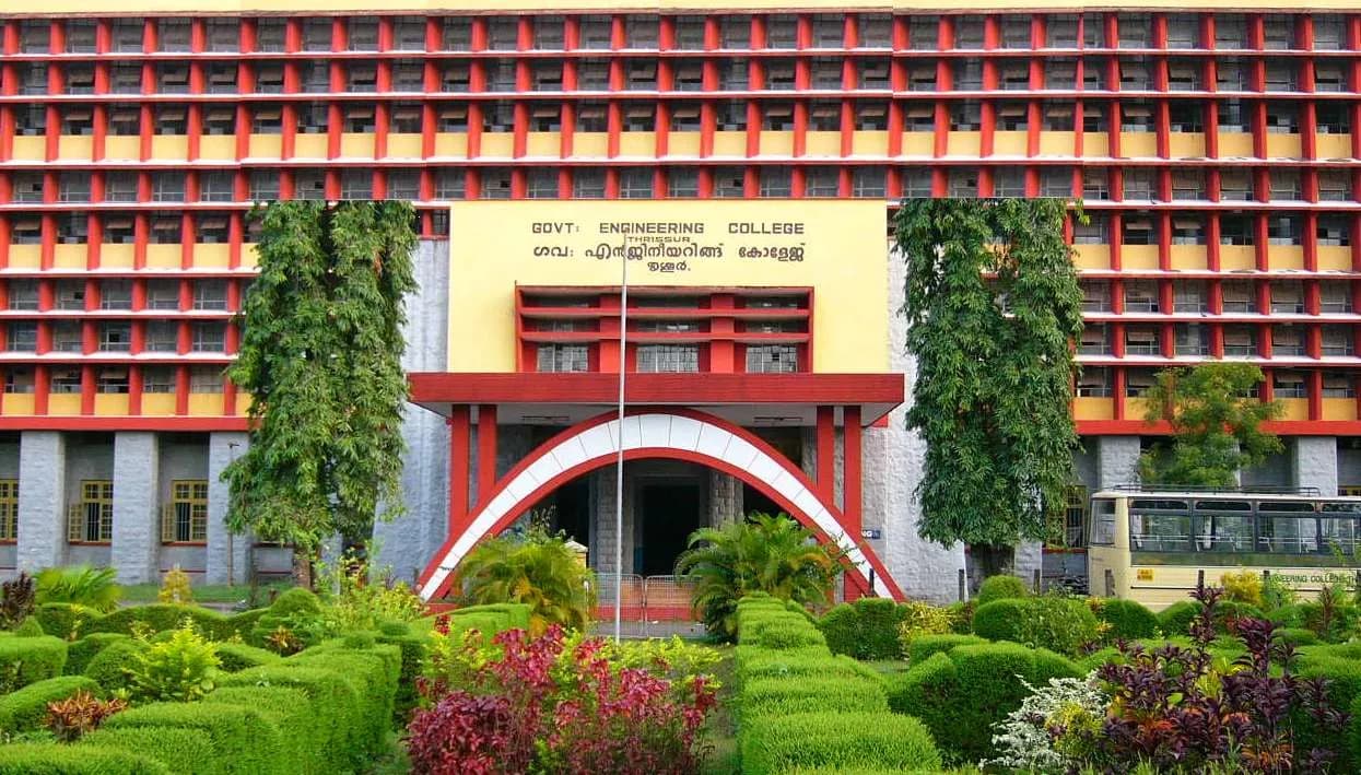 Government Engineering College Thrissur Department of Architecture campus